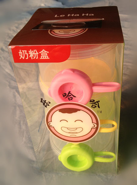 ��(l��)���������̷ۺ�