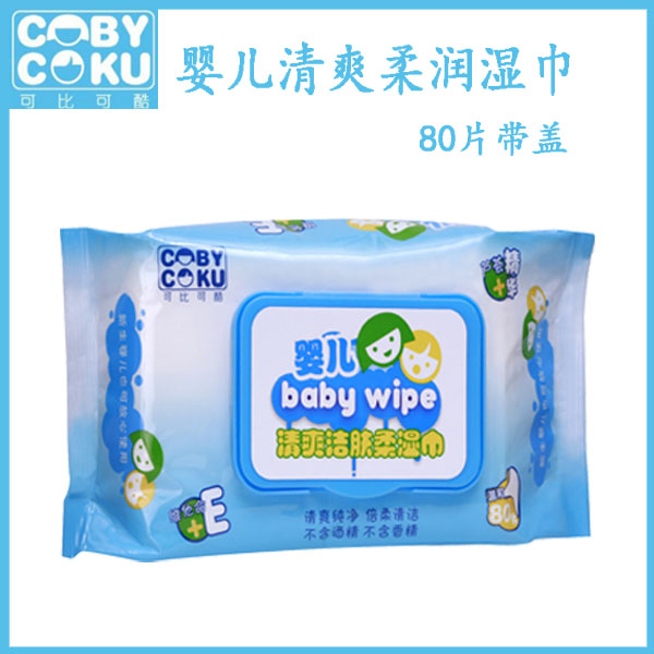 �ɱȿɿ�yinge��ˬ�᝙���80Ƭ���w