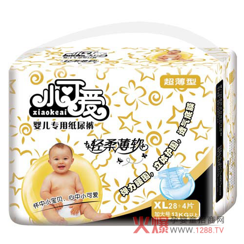 С�ɐ�(��i)����(j��)������ѝ ���֌�����ҹƨƨ��ˬ���m