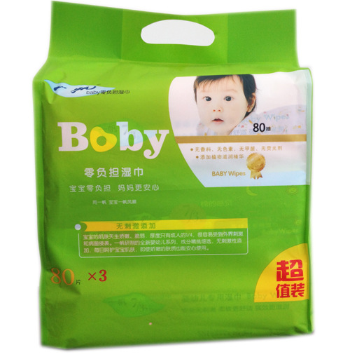 һ����ؓ(f��)��(d��n)yinge������B��240Ƭ�b