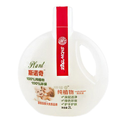 snowtree˹�Z��yinge��ֲ��ϴҺ2L