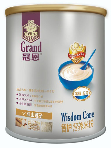 �ڶ���ɽɏ�����o�I�B(y��ng)�׷�