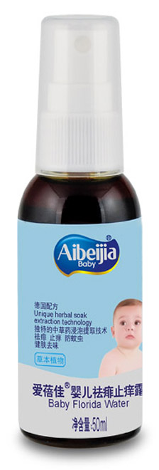 ������yinge����ֹ�W¶50ml