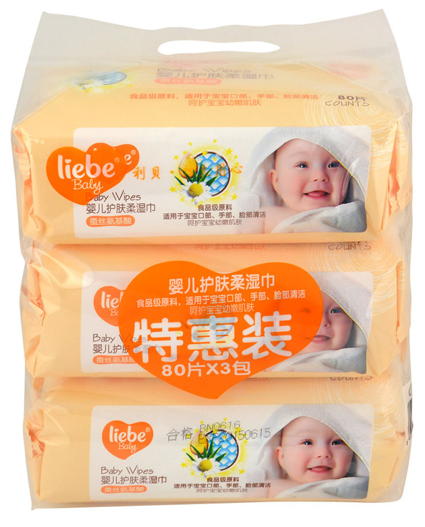 ��ؐyinge�o�w����80ƬX3��