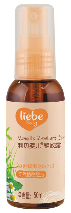 ��ؐyinge�(q��)��¶50ml