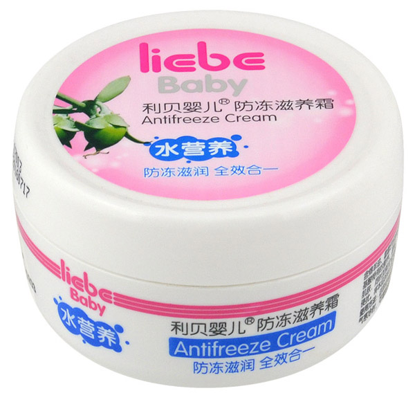 利貝yinge防凍滋養(yǎng)霜