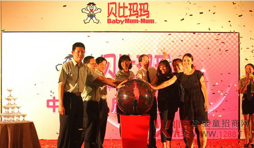 ؐ�Ȭ��������Ʒ����