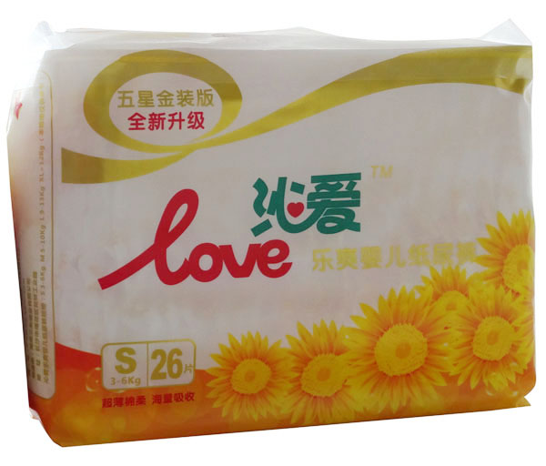 �ߐۘ�ˬyinge����ѝS26Ƭ