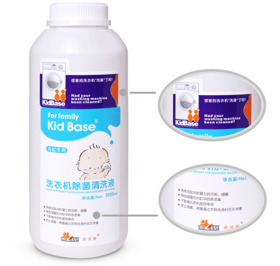 ��ؐ˹����ϴ��Һ1000ml