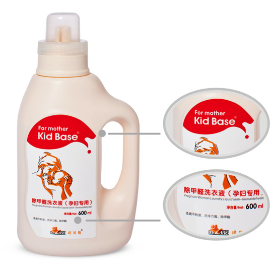 琪貝斯除甲醛洗衣液(yunf專用)600ML