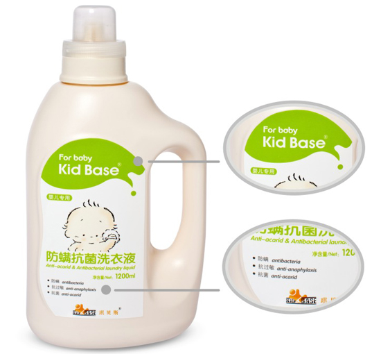 ��ؐ˹��������ϴ��Һ1200