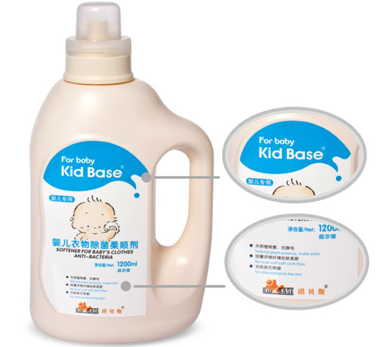 琪貝斯yinge衣物除菌柔順劑(yinge專用)1200ML