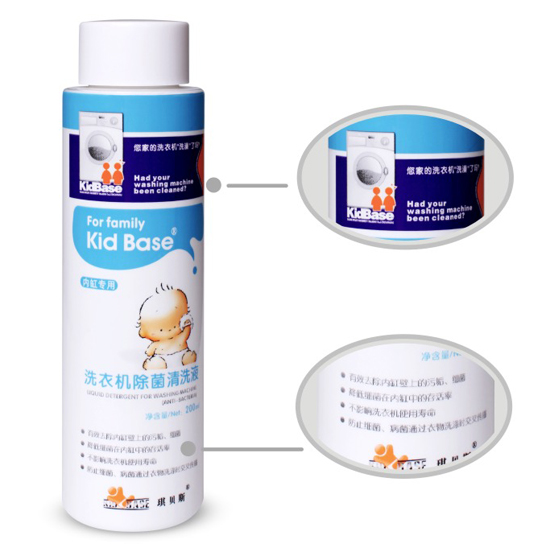 ��ؐ˹��ϴ�C(j��)������ϴҺ200ml