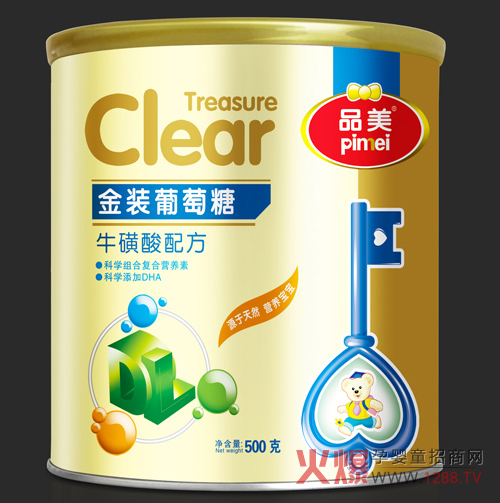 Ʒ�����b�������䷽������ �錚�����L���{�o(h��)��