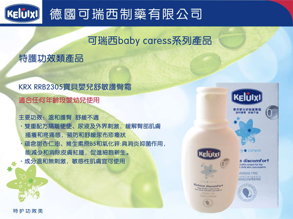 ��������ؐyinge�����o(h��)��˪