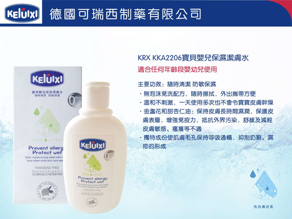 ��������ؐyinge�����wˮ