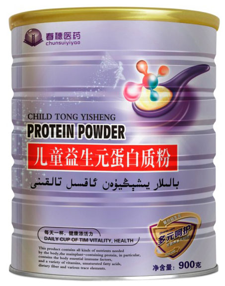 春穗醫(yī)藥兒童益生元蛋白質(zhì)粉