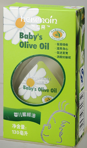 �R���Hyinge�ϙ���