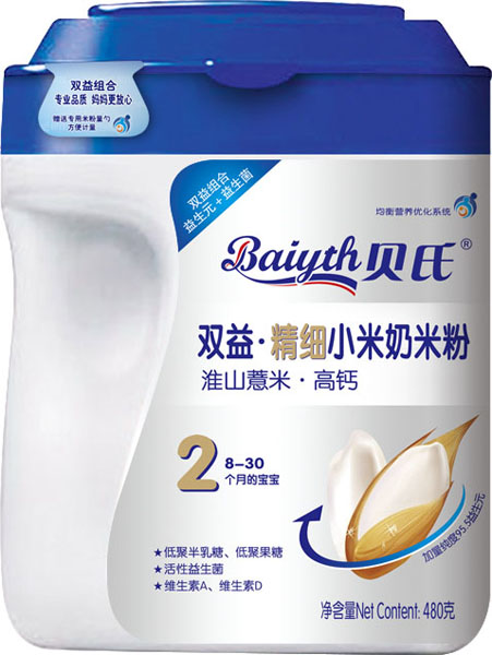 ؐ�ϻ�ɽ޲�׸��}�p�澫��(x��)С�����׷�480��