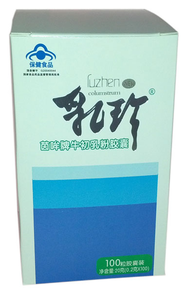 ����������ţ������z��