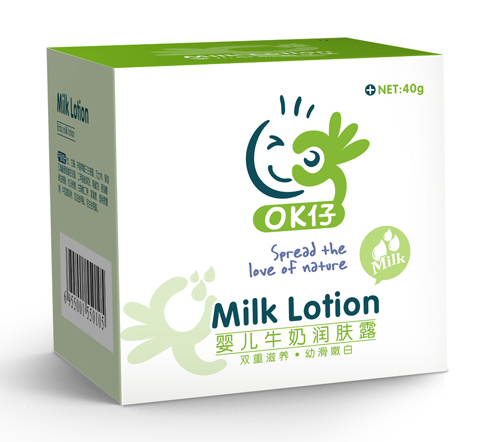 OK仔yinge牛奶霜