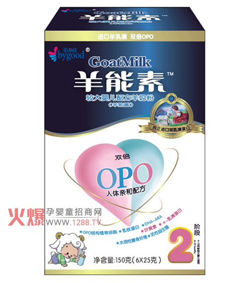 ���������̷ۇ��������a(ch��n)�^�� �_������ʳ�ð�ȫ