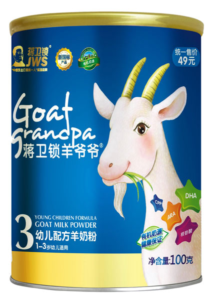 �Y�l(w��i)�i�򠔠�youe�䷽���̷�100g