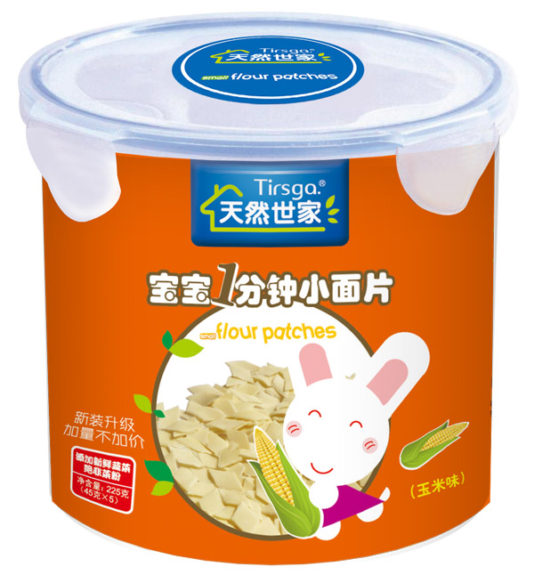 ��Ȼ��������ζС��Ƭ