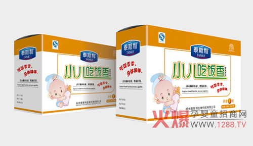 ̩˹��С�������I�B(y��ng)�_�� ׌�������ϳ��