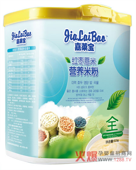 ���R���t��޲�נI�B(y��ng)�׷� ׌�����ѳ��L