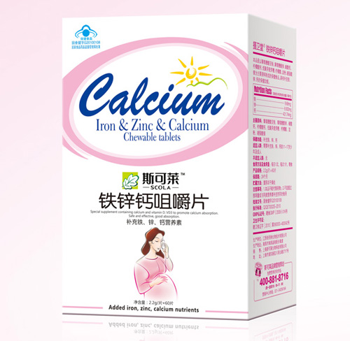 斯可萊yunf鈣鐵鋅咀嚼片