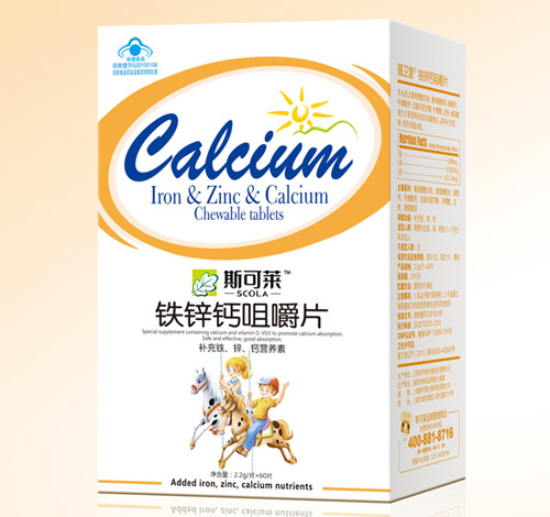 ˹���R�}�F�\�׽�Ƭ