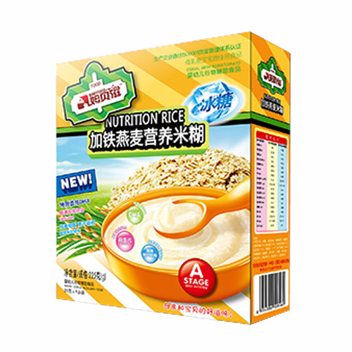 ķؐ�̼��F�����I(y��ng)�B(y��ng)�׺�