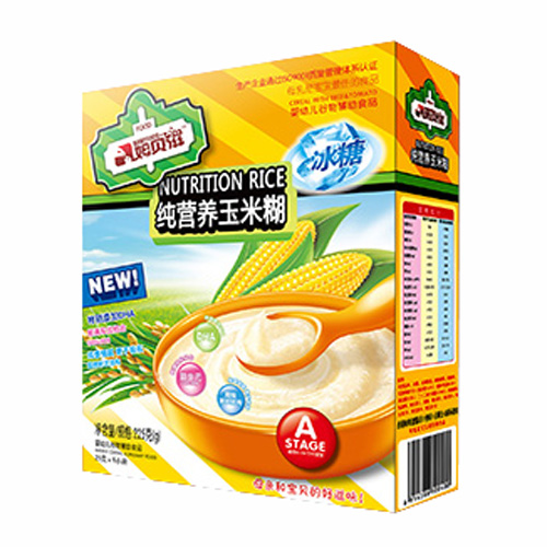 ķؐ�̼��I(y��ng)�B(y��ng)���׺�