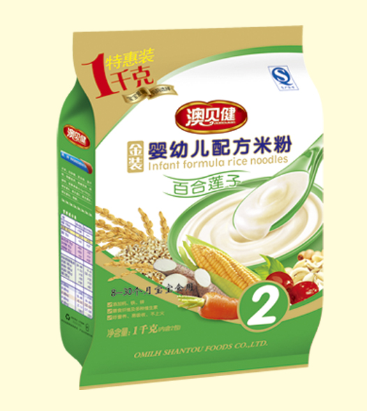 ��ؐ���ٺ�ɏ��yingye�䷽�׷�2��