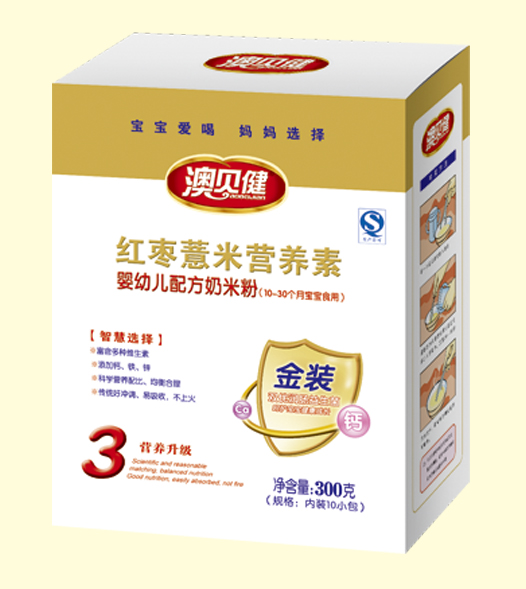 ��ؐ���t��޲�נI�B(y��ng)�����׷�3��