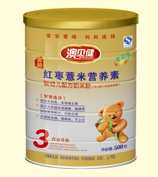 ��ؐ���t��޲�נI�B(y��ng)�����׷�3�� �b