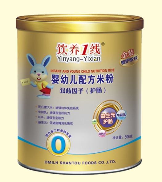 ��B(y��ng)1���p�����ӣ��o(h��)�c��yingye�䷽�׷�