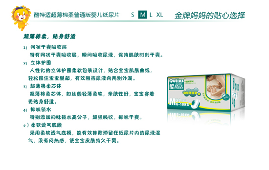 �����m����������ͨ��yinge����ƬM�a