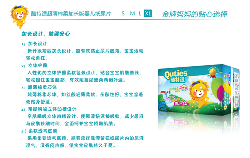 �����m����������L(zh��ng)��yinge����ƬXL�a