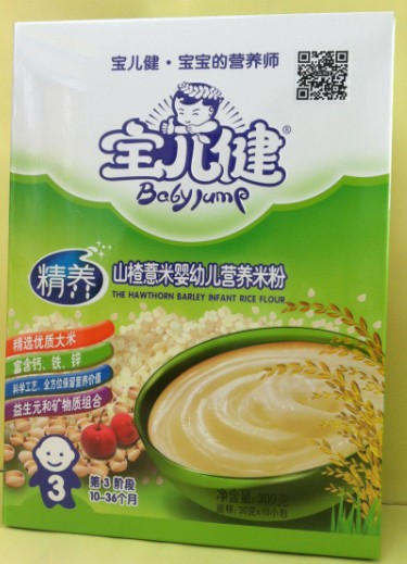 ������ɽ�޲��yingye�I(y��ng)�B(y��ng)�׷�3��