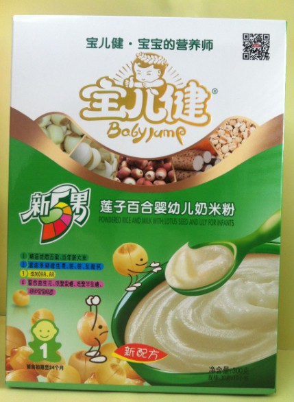 �����������ɏ�Ӱٺ�yingye���׷�1�κ��b