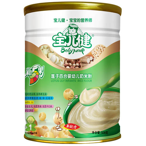 �����������ɏ�Ӱٺ�yingye���׷�1��