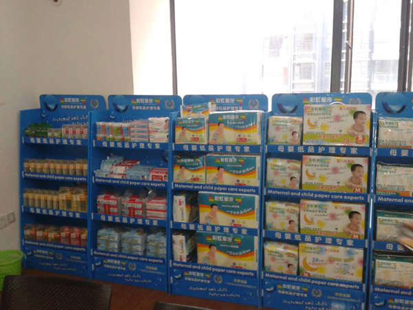 �V����(��i)����ĸ����Ʒ���޹�˾