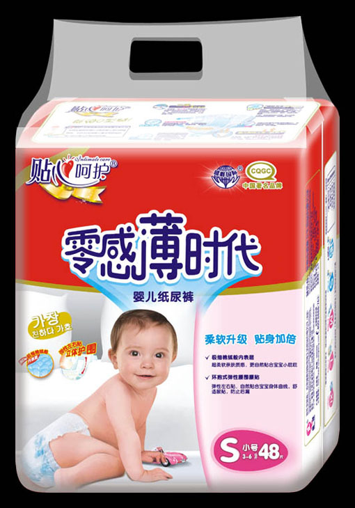 ��б��r����������ѝS48