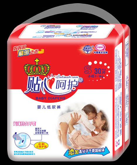 �N�ĺ��o(h��)yinge����ѝS30