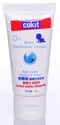 �����ѻ����ͷ���˪30g