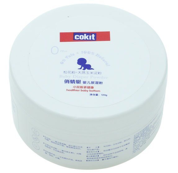 ������yinge����