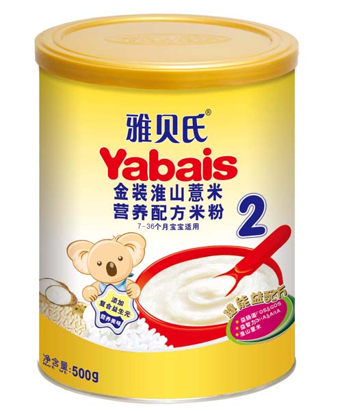 雅貝氏金裝淮山薏米營養(yǎng)配方米粉500g2段
