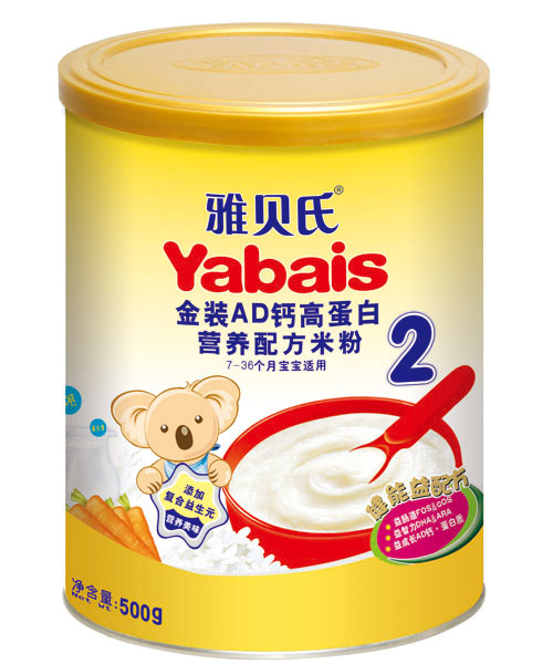 ��ؐ�Ͻ��bAD�}�ߵ��נI�B(y��ng)�䷽�׷�2��